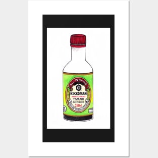Soy Sauce bottle illustration Posters and Art